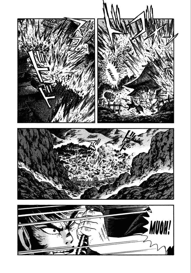 Page 25 Chapter 12 Yagyu Jubei Dies