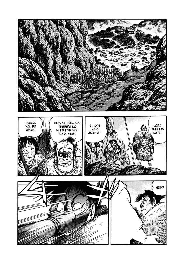 Page 3 Chapter 12 Yagyu Jubei Dies