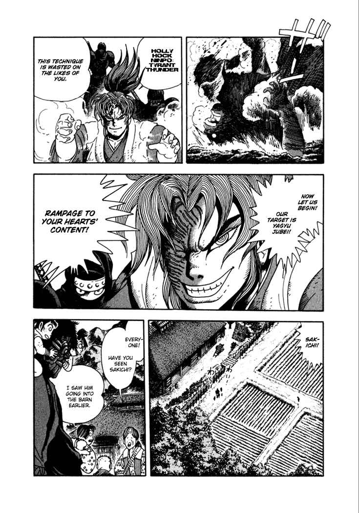 Page 5 Chapter 12 Yagyu Jubei Dies