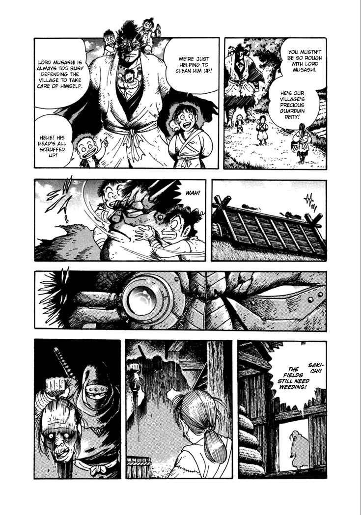 Page 6 Chapter 12 Yagyu Jubei Dies