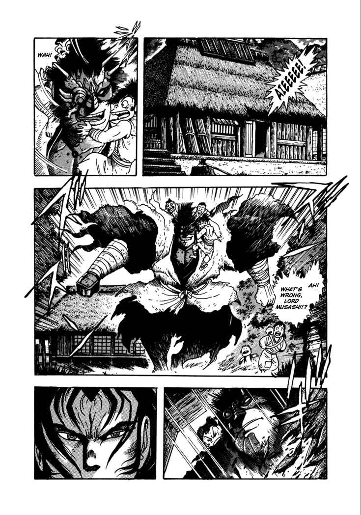 Page 7 Chapter 12 Yagyu Jubei Dies