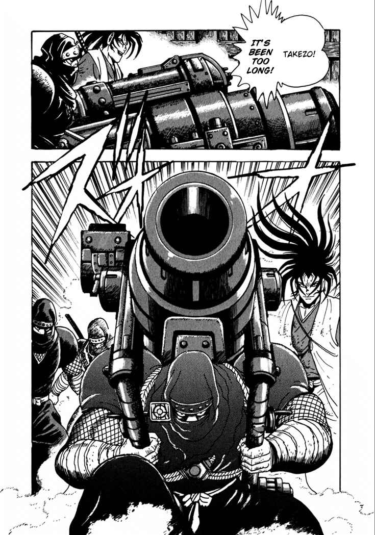 Page 8 Chapter 12 Yagyu Jubei Dies