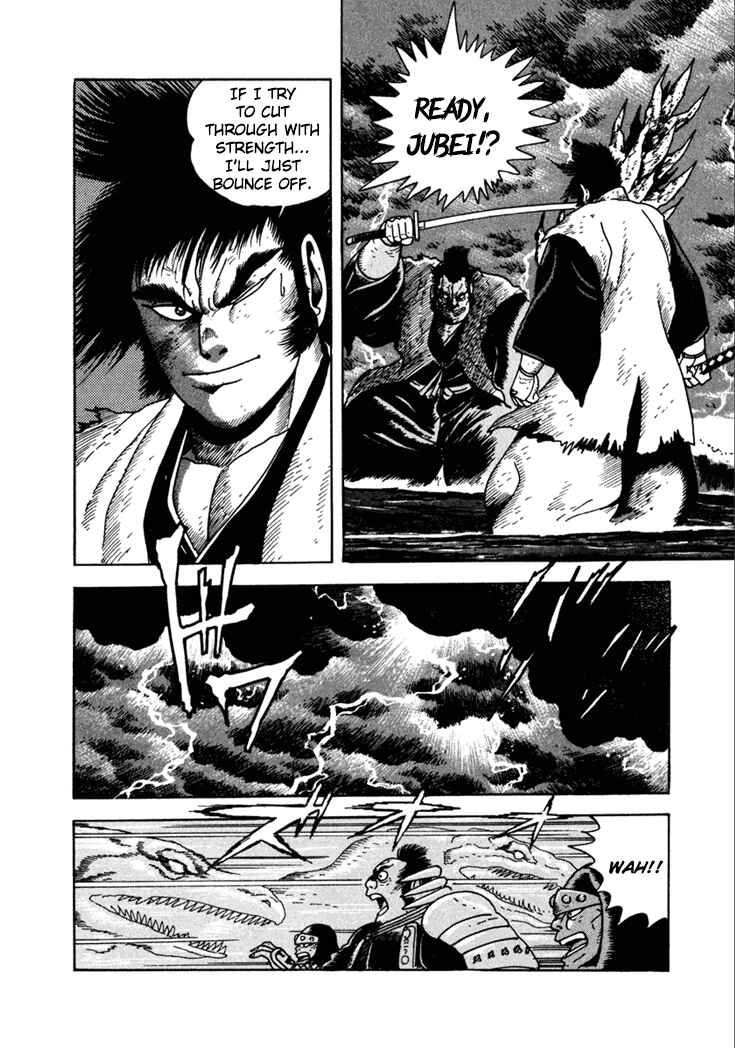 Page 15 Chapter 10.3 Yagyu Jubei Dies