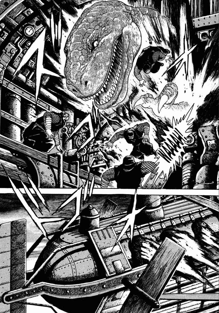 Page 17 Chapter 10.3 Yagyu Jubei Dies