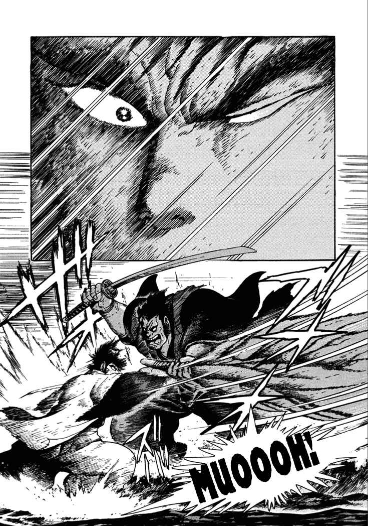 Page 20 Chapter 10.3 Yagyu Jubei Dies