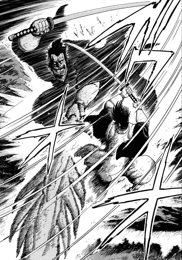 Page 21 Chapter 10.3 Yagyu Jubei Dies