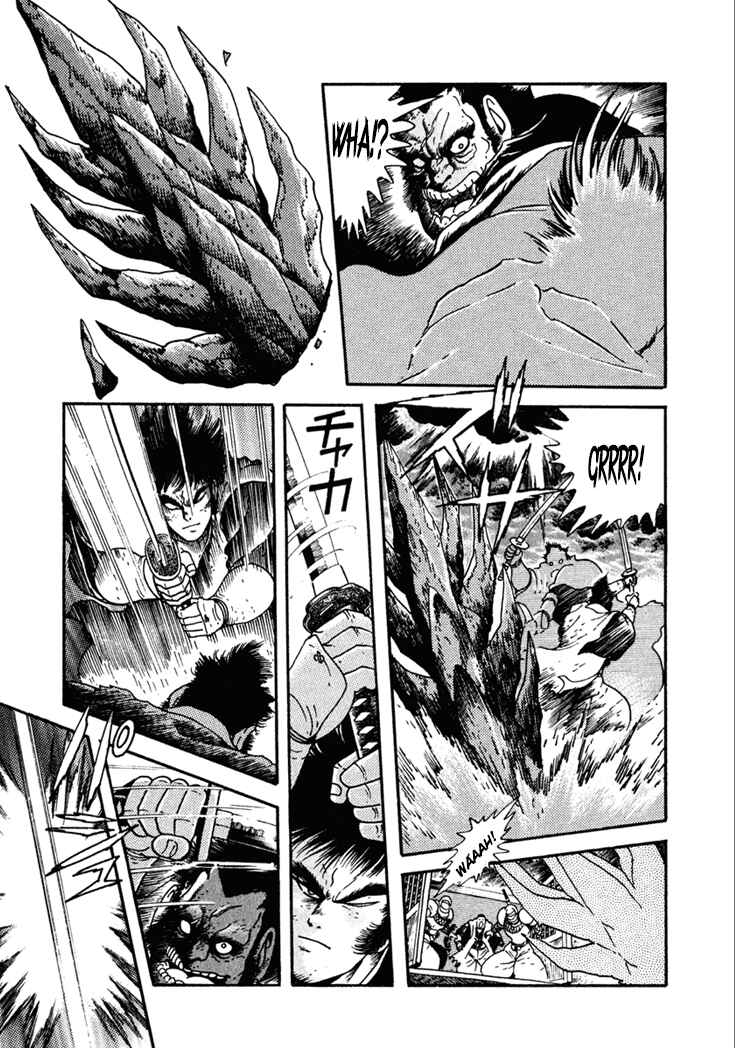 Page 22 Chapter 10.3 Yagyu Jubei Dies