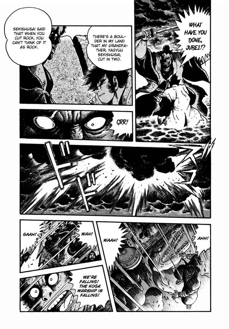Page 24 Chapter 10.3 Yagyu Jubei Dies
