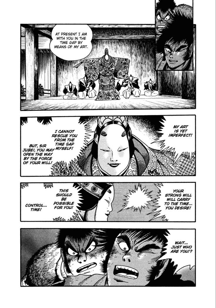 Page 11 Chapter 10.5 Yagyu Jubei Dies