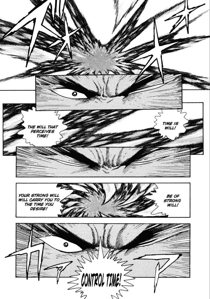 Page 15 Chapter 10.5 Yagyu Jubei Dies
