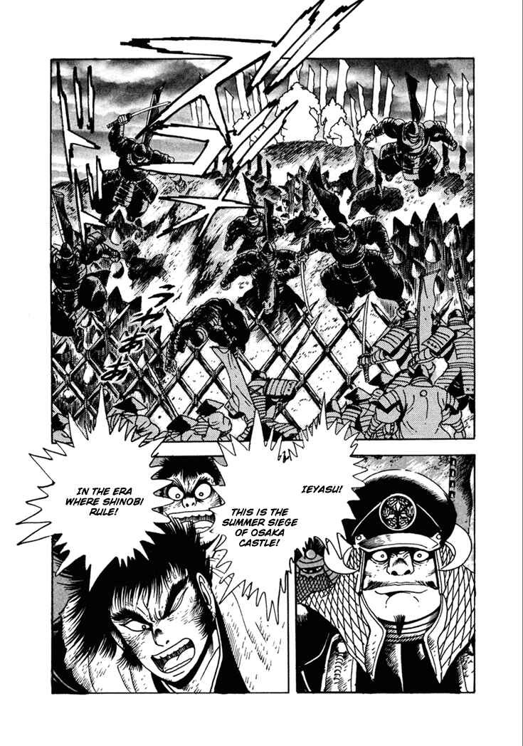 Page 21 Chapter 10.5 Yagyu Jubei Dies