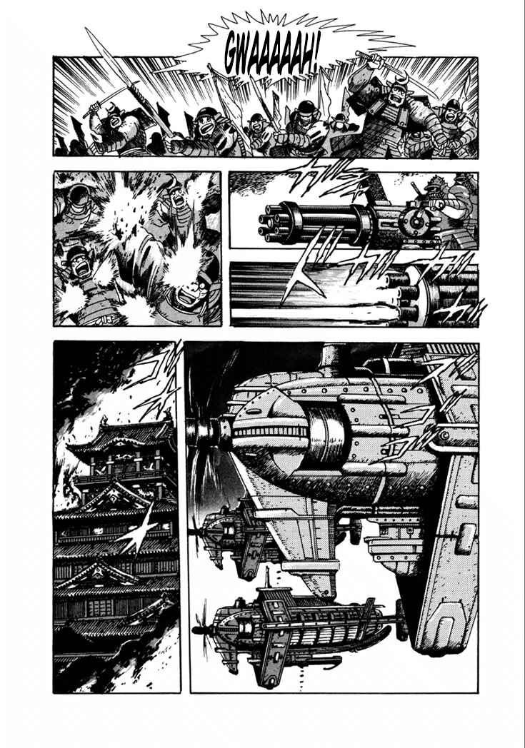Page 23 Chapter 10.5 Yagyu Jubei Dies