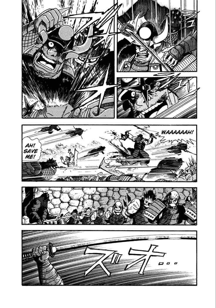 Page 26 Chapter 10.5 Yagyu Jubei Dies