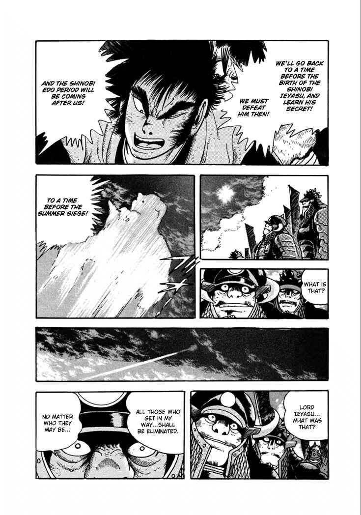Page 30 Chapter 10.5 Yagyu Jubei Dies