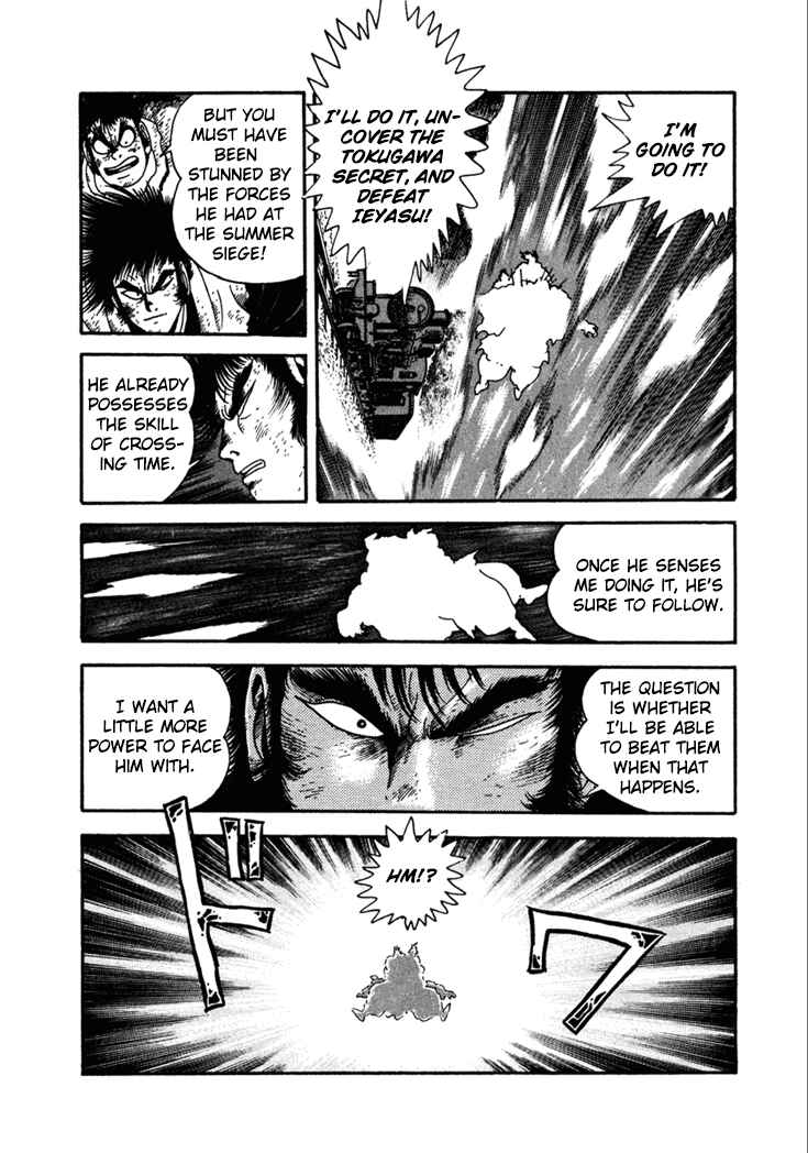 Page 34 Chapter 10.5 Yagyu Jubei Dies