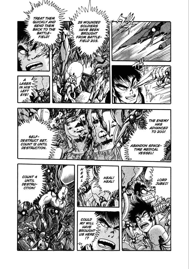 Page 36 Chapter 10.5 Yagyu Jubei Dies