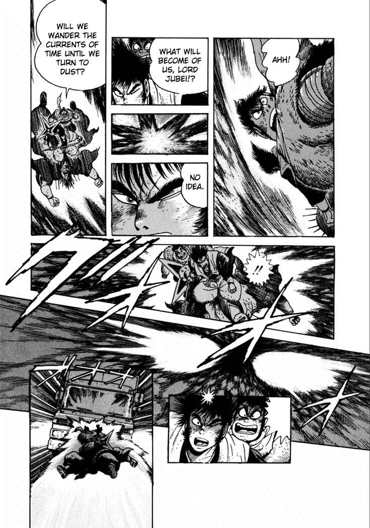 Page 4 Chapter 10.5 Yagyu Jubei Dies