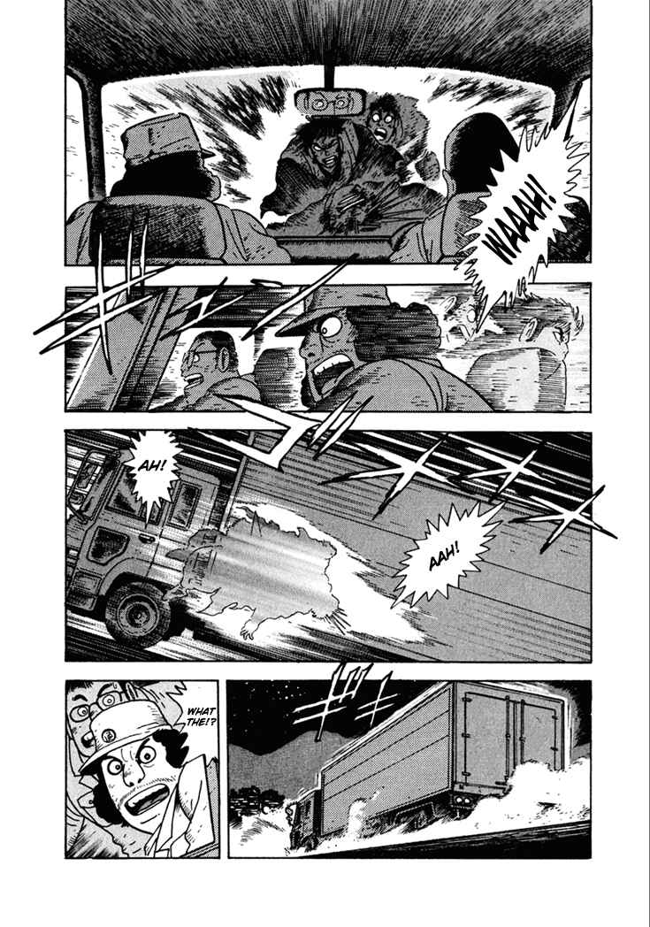 Page 5 Chapter 10.5 Yagyu Jubei Dies