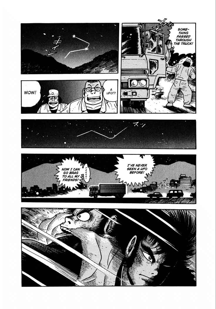 Page 6 Chapter 10.5 Yagyu Jubei Dies