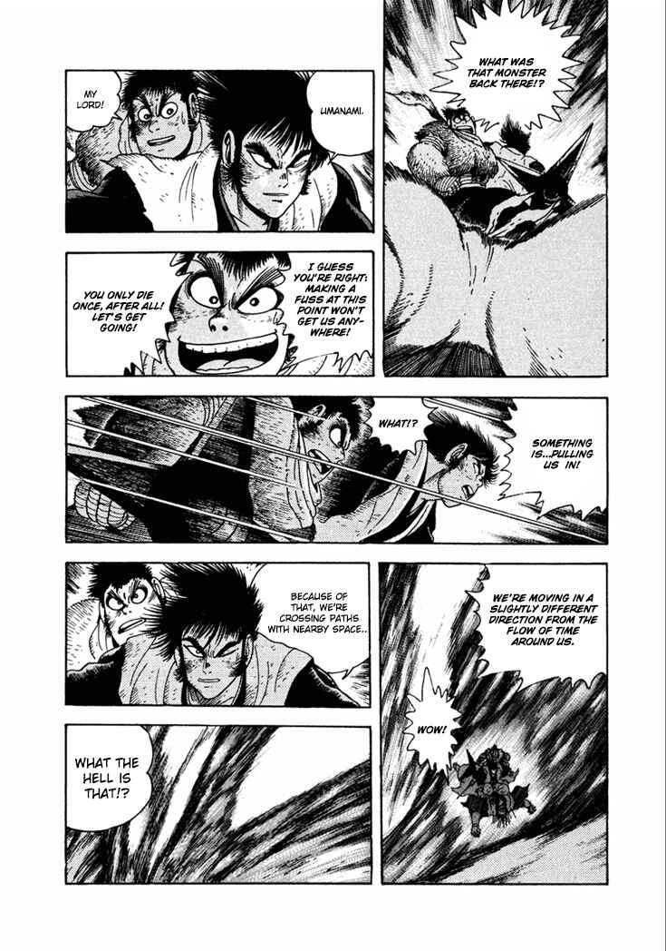 Page 7 Chapter 10.5 Yagyu Jubei Dies
