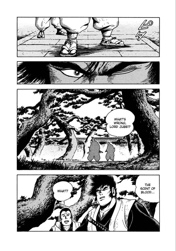 Page 11 Chapter 9 Yagyu Jubei Dies