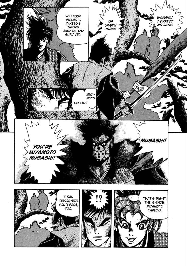 Page 18 Chapter 9 Yagyu Jubei Dies