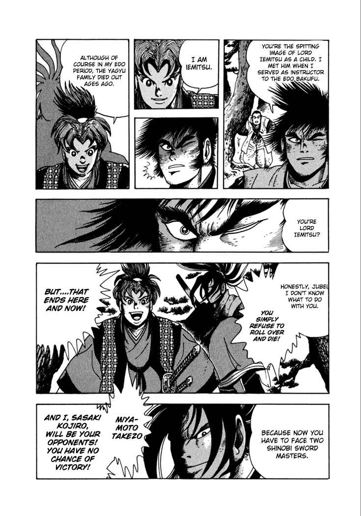 Page 19 Chapter 9 Yagyu Jubei Dies