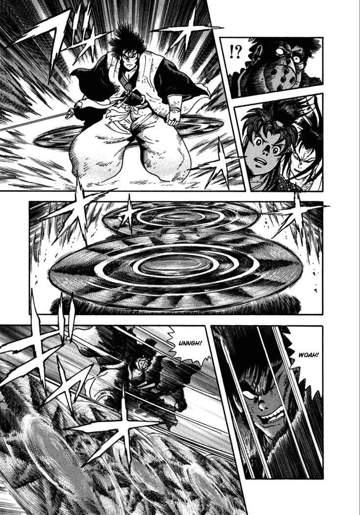 Page 21 Chapter 9 Yagyu Jubei Dies