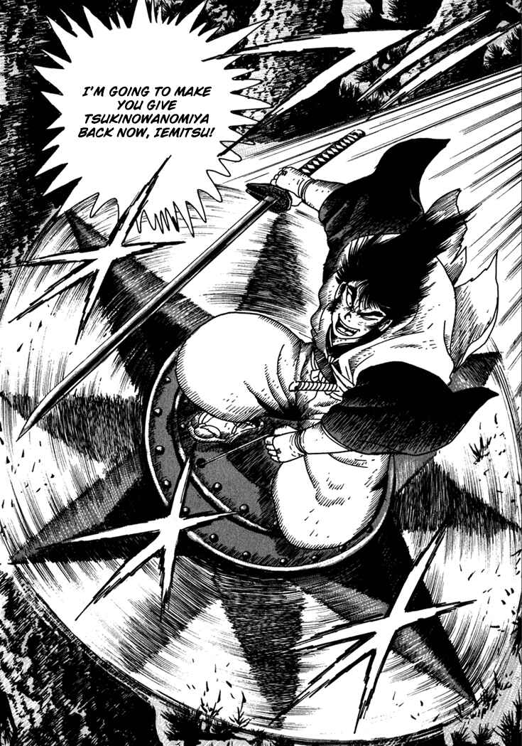 Page 22 Chapter 9 Yagyu Jubei Dies