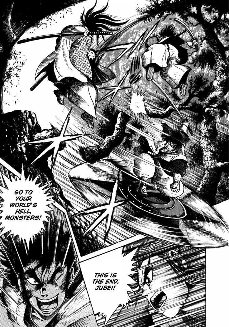 Page 26 Chapter 9 Yagyu Jubei Dies