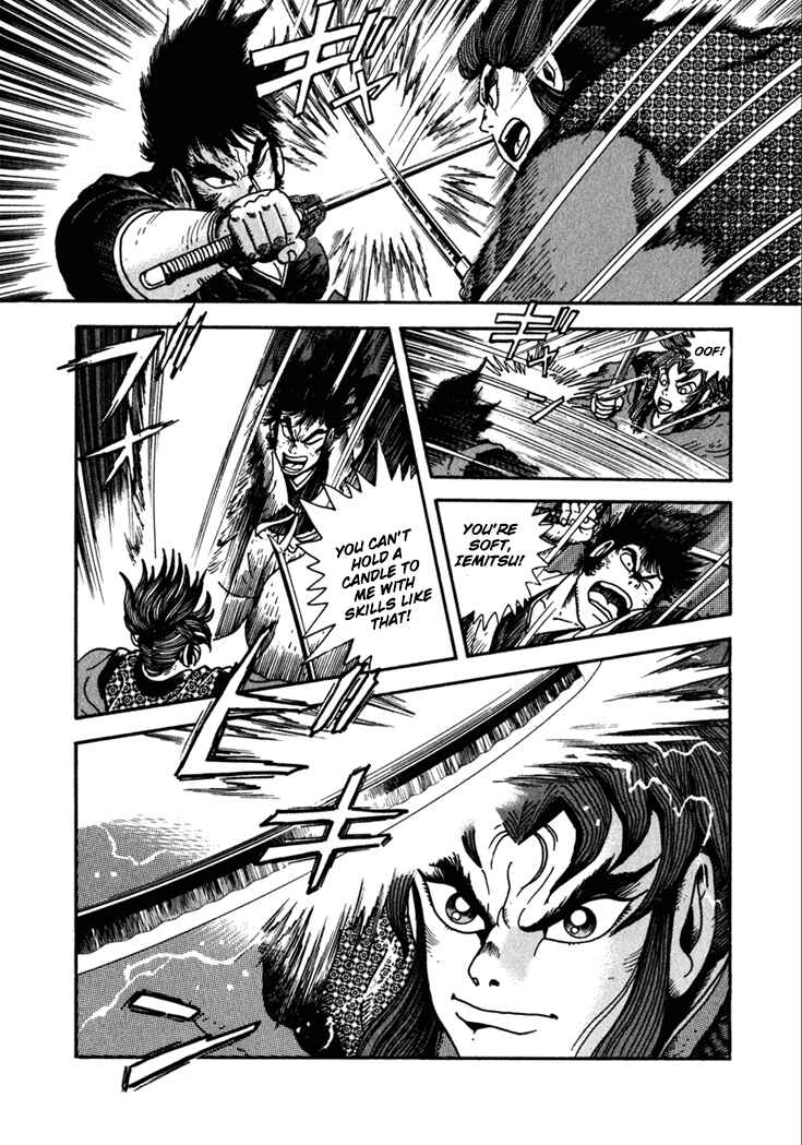 Page 27 Chapter 9 Yagyu Jubei Dies