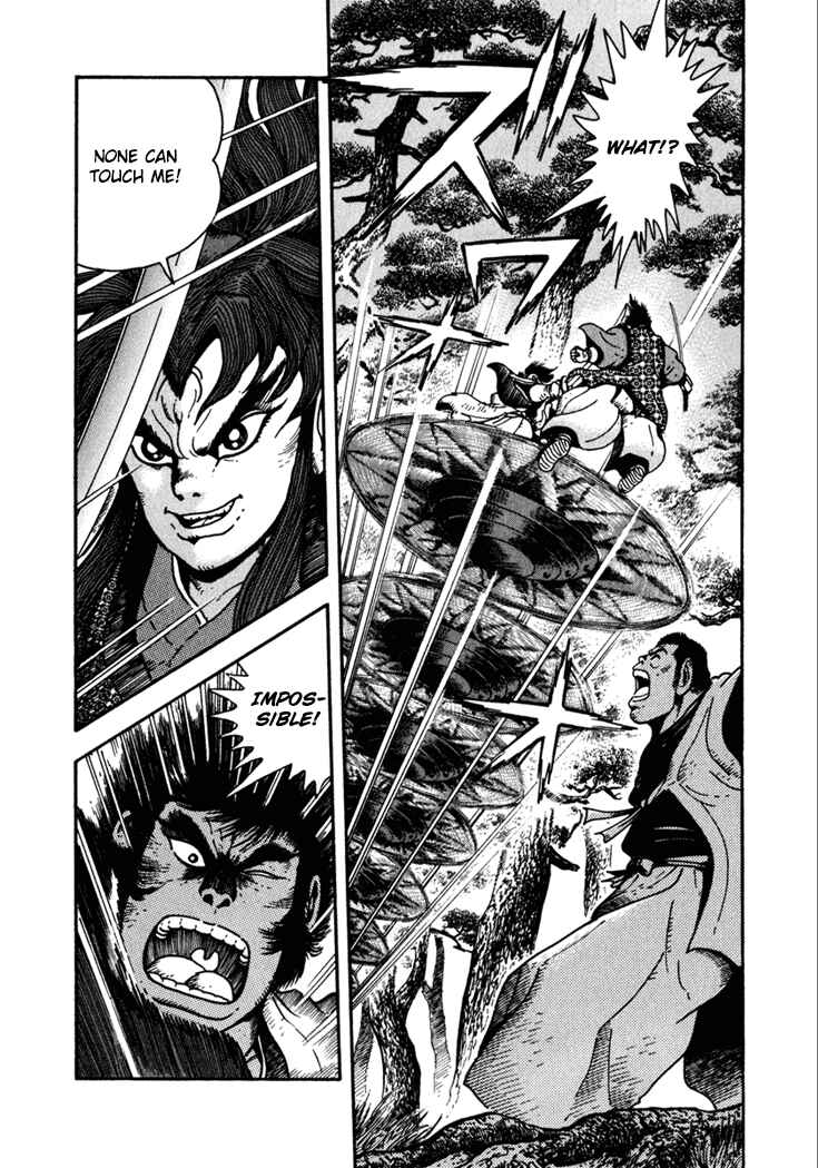 Page 28 Chapter 9 Yagyu Jubei Dies