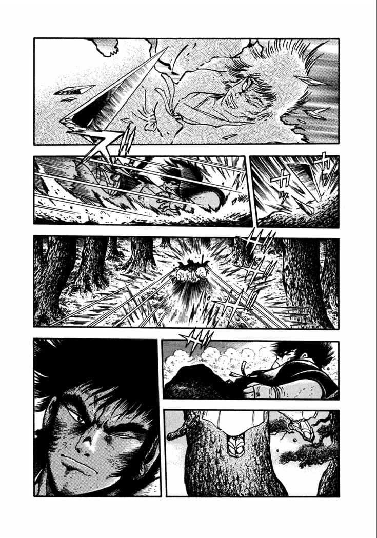 Page 31 Chapter 9 Yagyu Jubei Dies