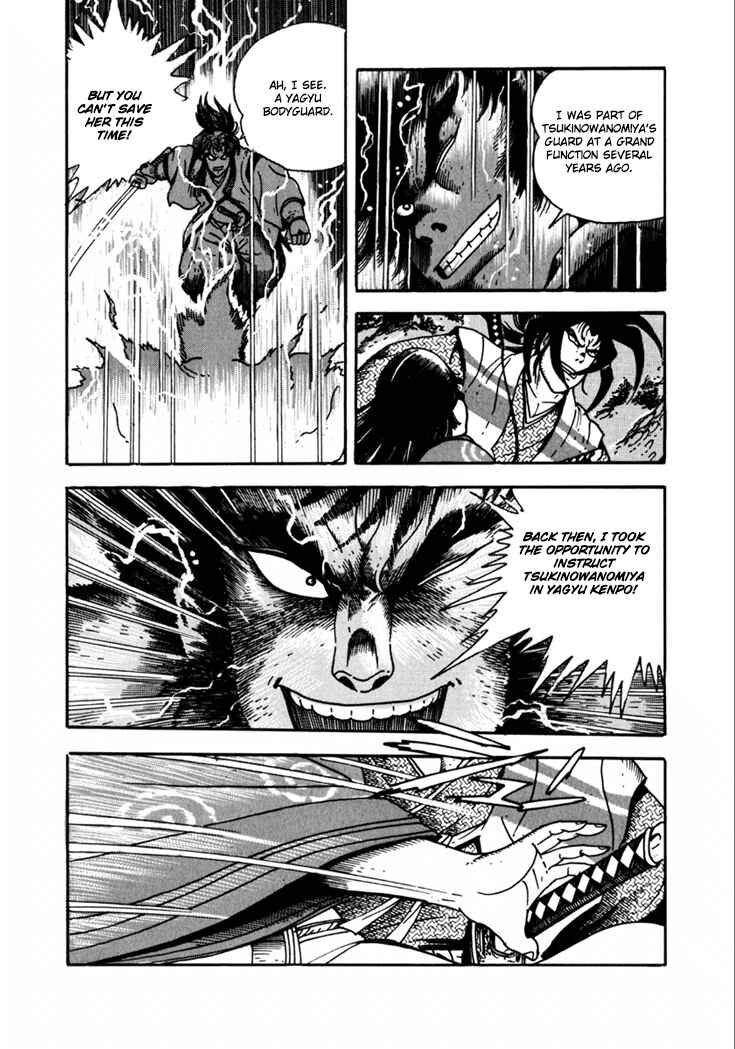 Page 38 Chapter 9 Yagyu Jubei Dies