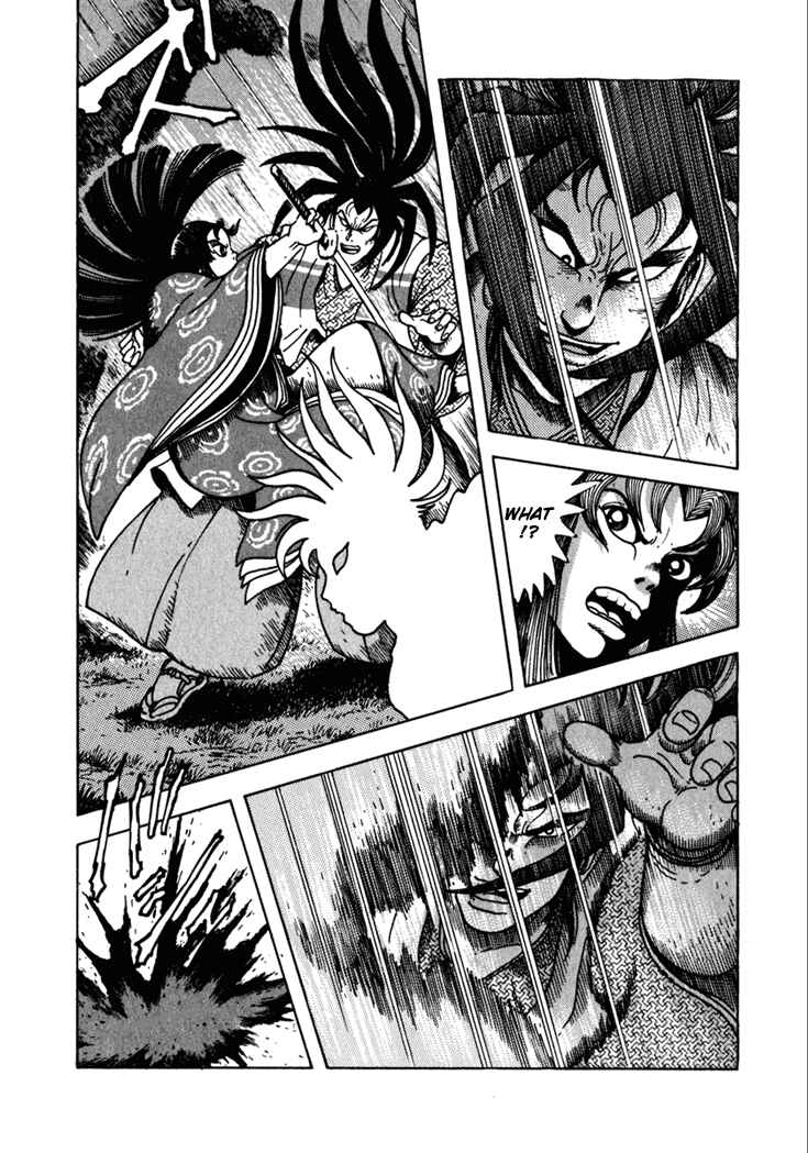 Page 39 Chapter 9 Yagyu Jubei Dies