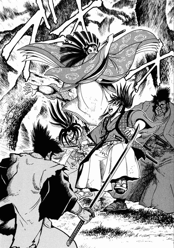 Page 41 Chapter 9 Yagyu Jubei Dies