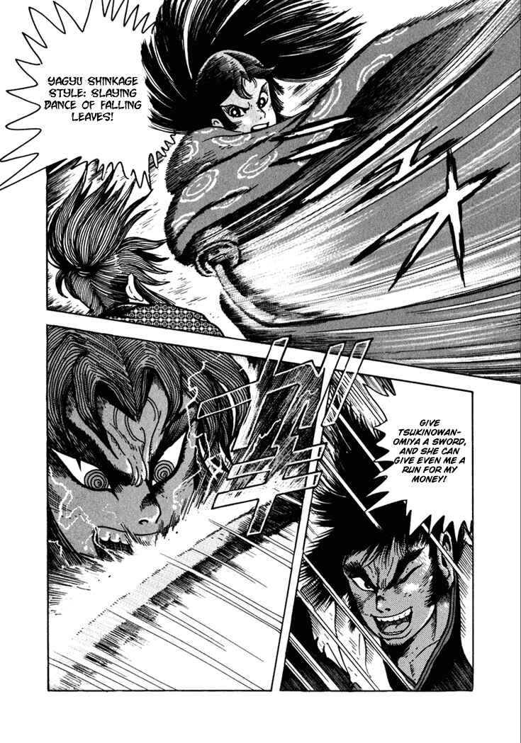 Page 42 Chapter 9 Yagyu Jubei Dies