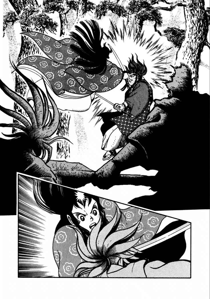 Page 43 Chapter 9 Yagyu Jubei Dies