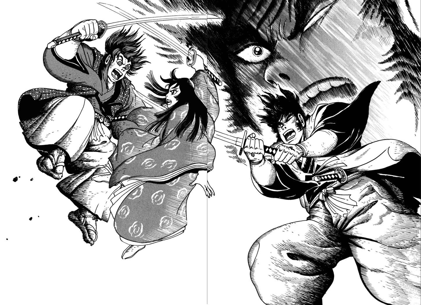Page 45 Chapter 9 Yagyu Jubei Dies