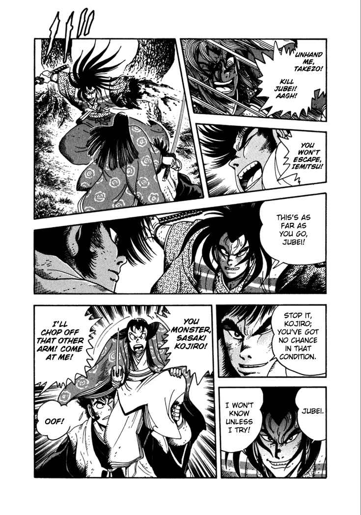 Page 50 Chapter 9 Yagyu Jubei Dies