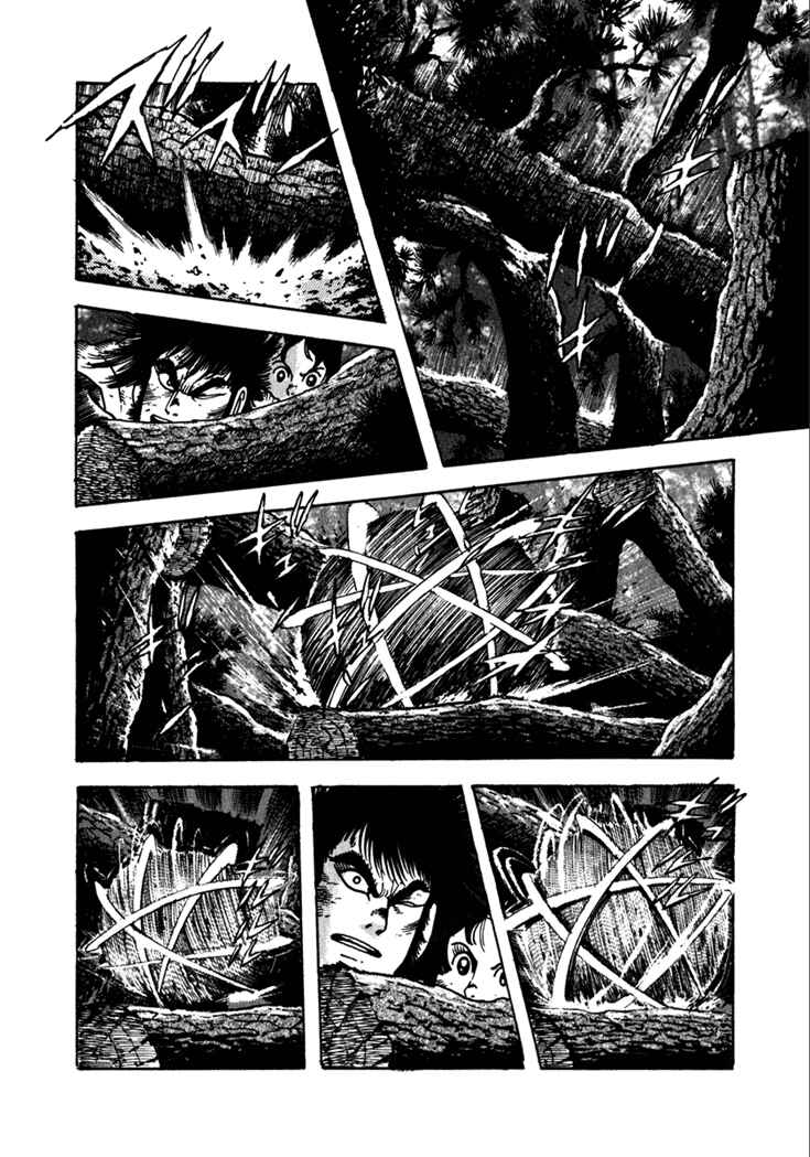 Page 54 Chapter 9 Yagyu Jubei Dies