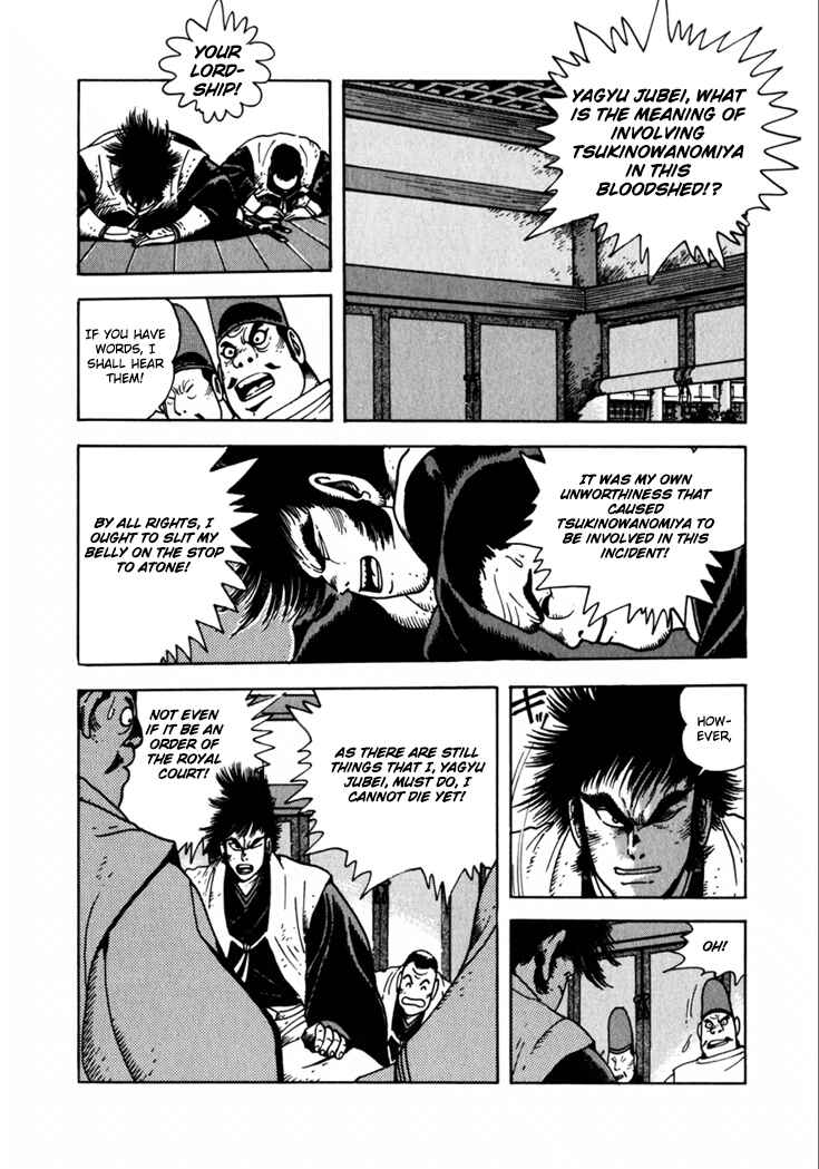 Page 58 Chapter 9 Yagyu Jubei Dies