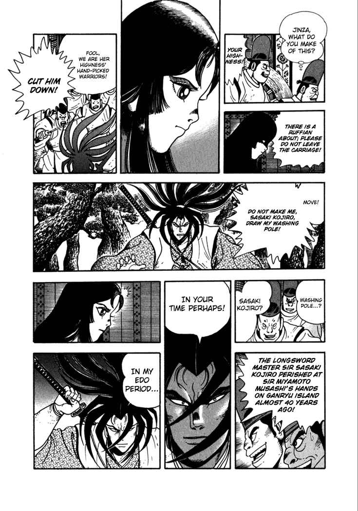 Page 6 Chapter 9 Yagyu Jubei Dies