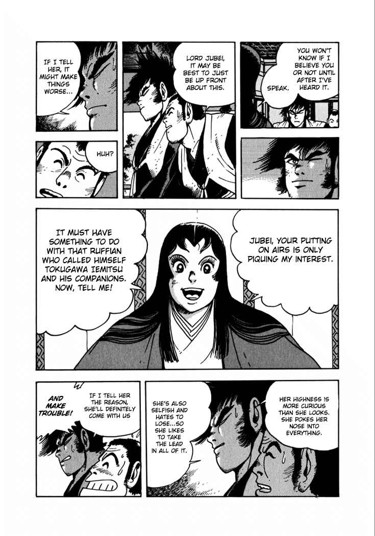 Page 62 Chapter 9 Yagyu Jubei Dies
