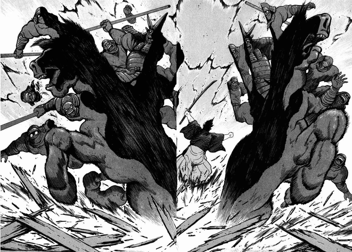 Page 17 Chapter 2 Yagyu Jubei Dies