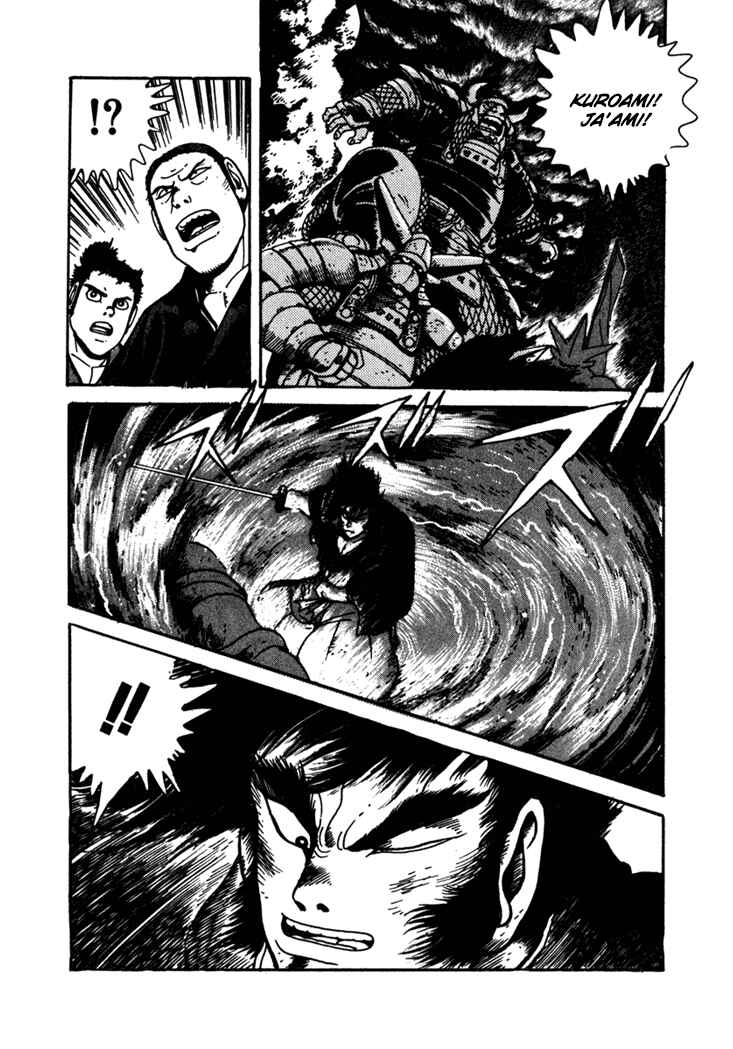 Page 20 Chapter 2 Yagyu Jubei Dies