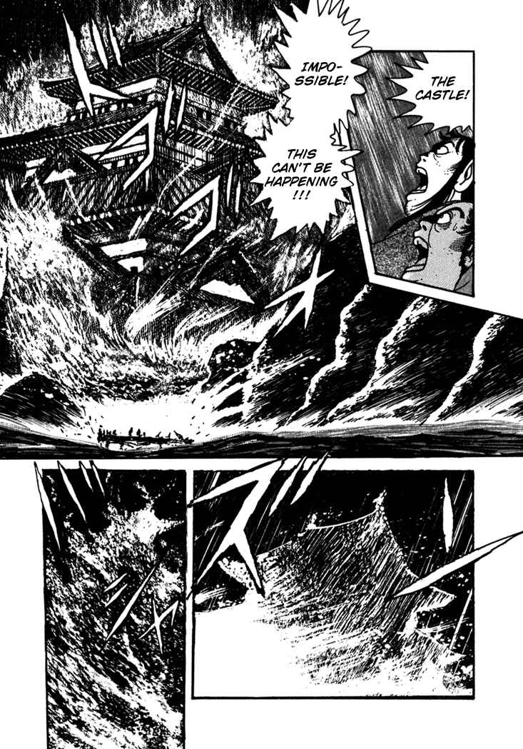 Page 29 Chapter 2 Yagyu Jubei Dies