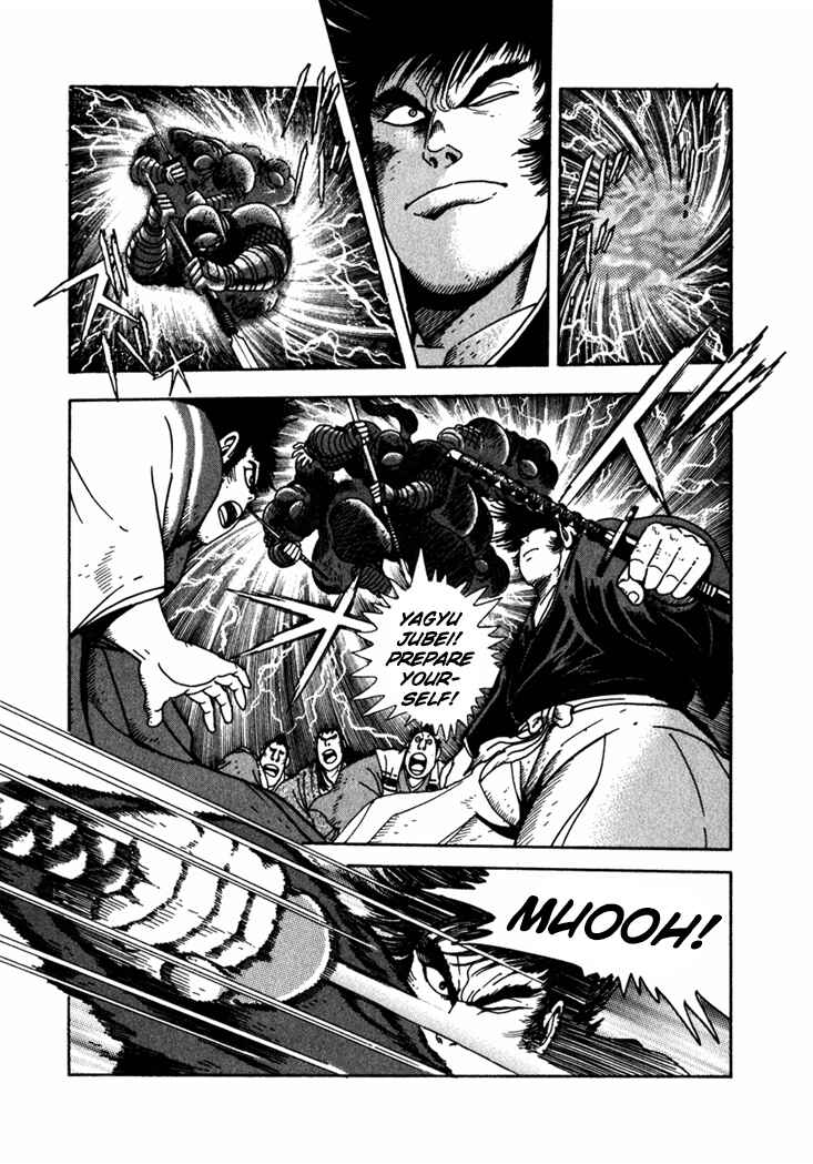 Page 3 Chapter 2 Yagyu Jubei Dies