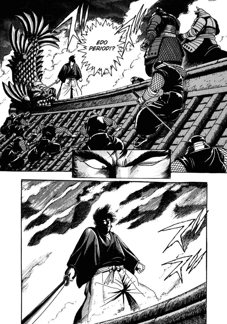 Page 34 Chapter 2 Yagyu Jubei Dies