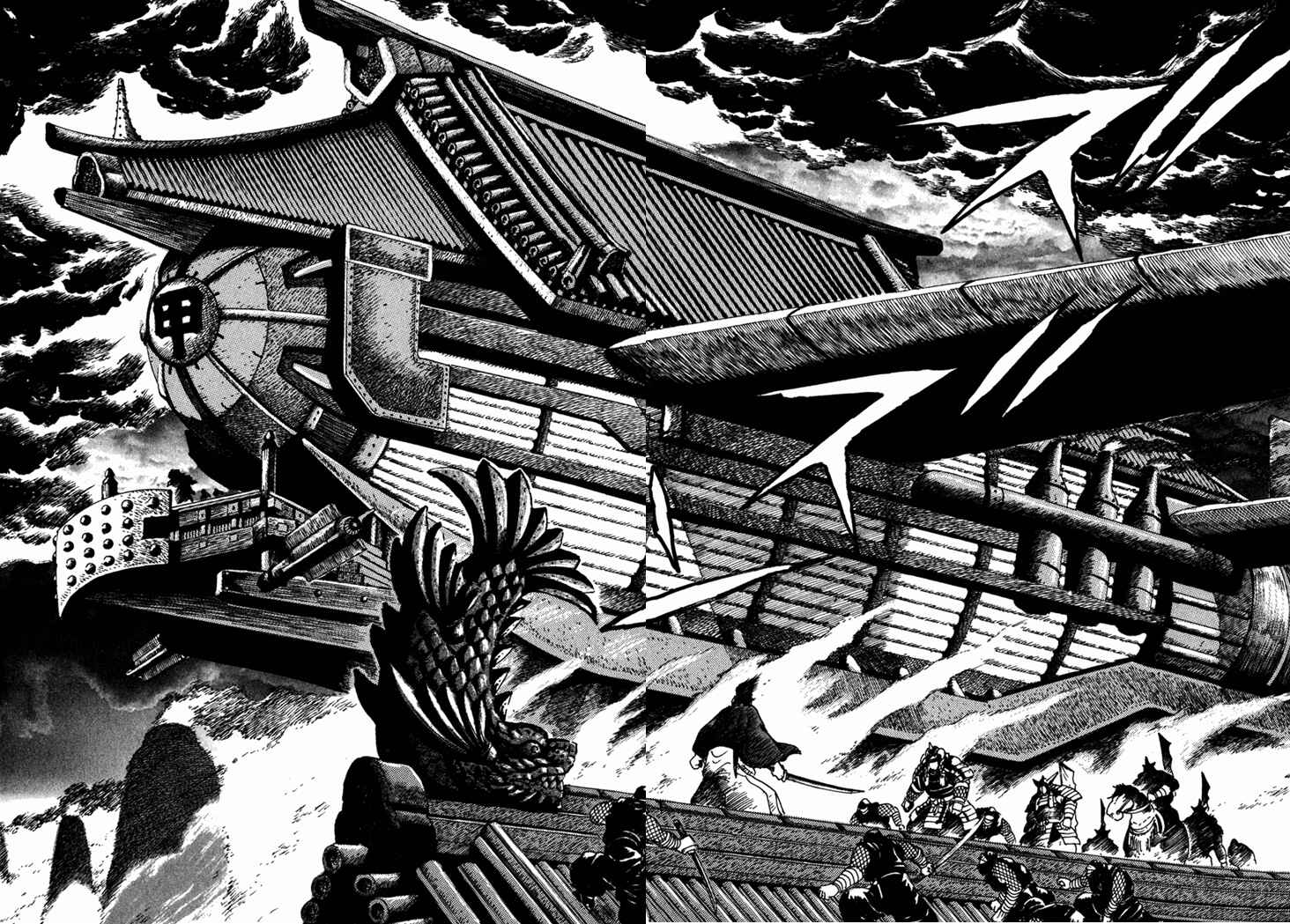 Page 36 Chapter 2 Yagyu Jubei Dies